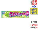 森永製菓 うまイチュウ 青りんご味 12粒 ×12個賞味期限2023/03
