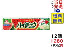森永製菓 ハイチュウ すいか 12粒 ×12個賞味期限2024/04