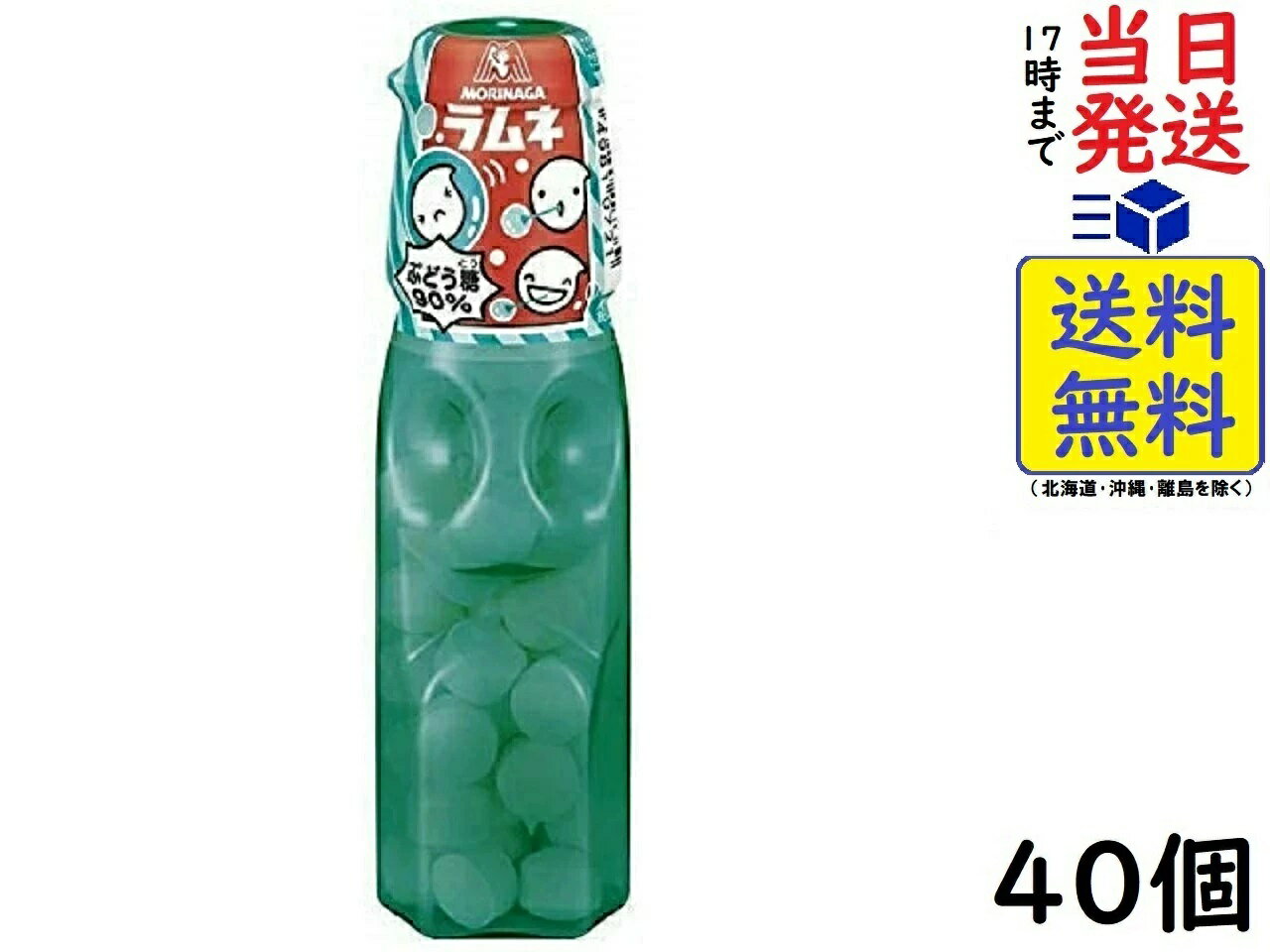 カクダイ製菓 クッピーラムネ 11g×30袋入 (駄菓子 清涼菓子 ラムネ お菓子 景品 ばらまき まとめ買い)