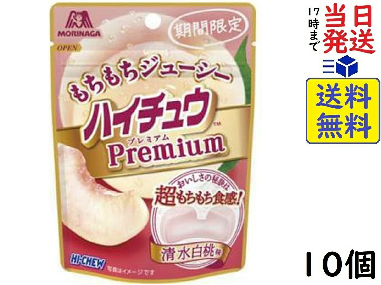 沖縄お土産 ミニアソート 1箱 (5g×8粒入り 3種類) ×5個セット 送料無料 ボンタンアメ 沖縄 お菓子 土産 ギフト 限定 シークワサー シークヮーサー 詰め合わせ パイン 沖縄パイナップル 沖縄フルーツ 個包装 果汁 お土産 プレゼント 沖縄土産 琉球土産