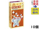 森永製菓 ミルクセーキキャラメル 12粒 ×10個賞味期限2024/04