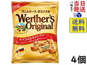 森永製菓 ヴェルタースオリジナル 70g ×4個賞味期限2024/11