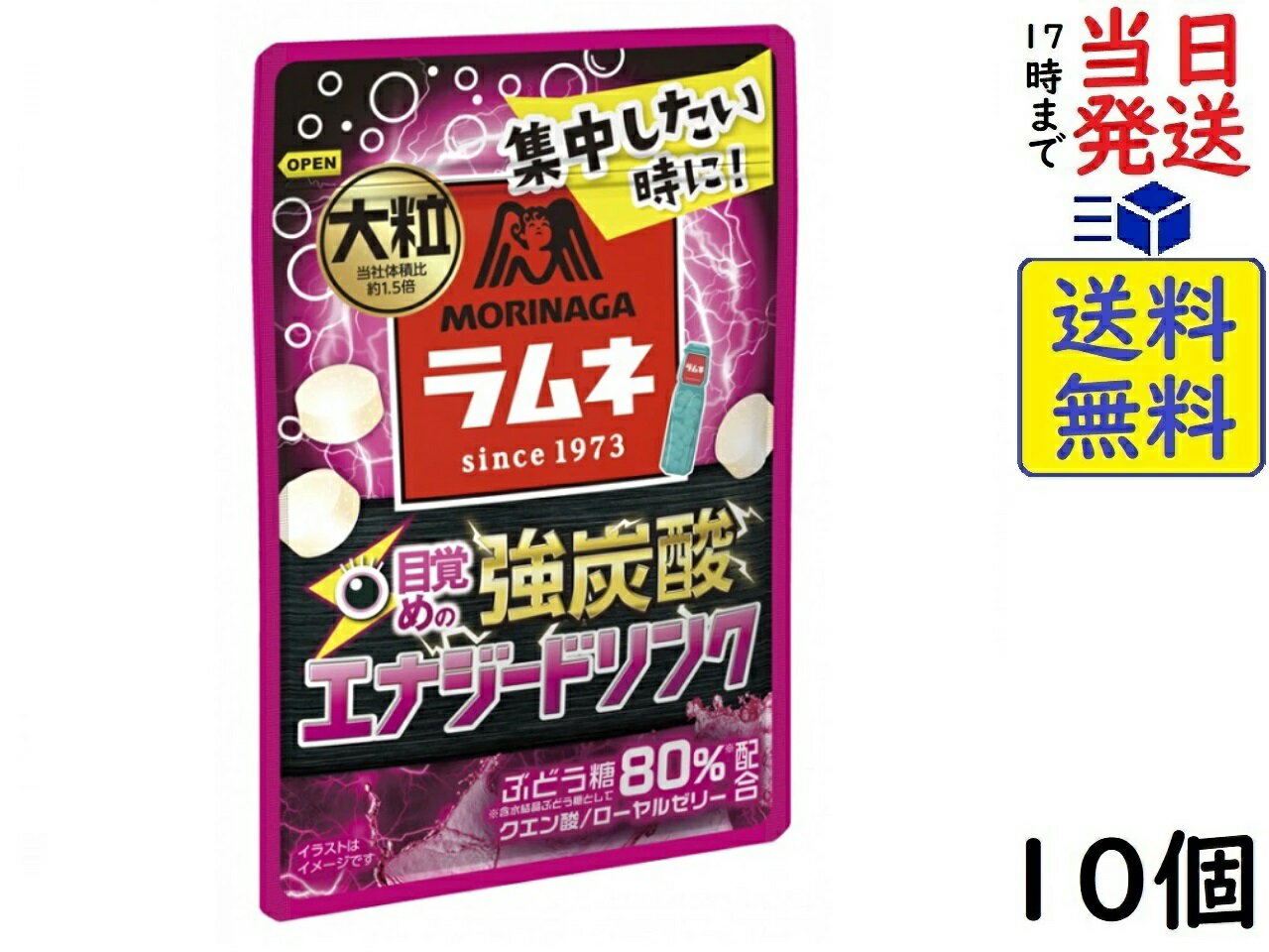 カクダイ製菓 クッピーラムネ 11g×30袋入 (駄菓子 清涼菓子 ラムネ お菓子 景品 ばらまき まとめ買い)