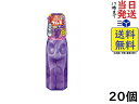 森永製菓 ラムネ グレープ&シュワラムネ 27g×20個賞味期限2026/02