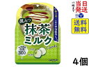 あめ・キャンディ 扇雀飴 黒みつ抹茶ミルク Candy 65g ×4個賞味期限2025/02