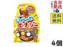 扇雀飴本舗 ひやしゅわエナジー 75g×4個賞味期限2025/03