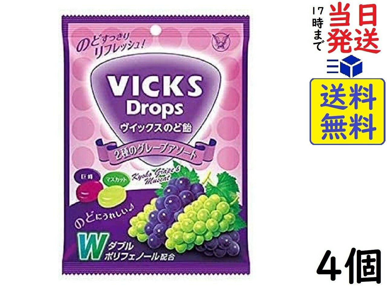 濃いプロポリスのど飴　70g×6袋　チャック袋タイプ ミント味 【黄金糖】