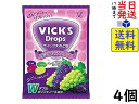 大正製薬 ヴイックスのど飴 2種のグレープアソート 70g ×4個賞味期限2025/01 1