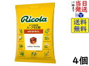 三菱食品 リコラ オリジナル ハーブキャンディー 70g ×4個賞味期限2024/03/08