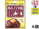 パイン あんバタ飴 70g ×4個賞味期限2025/02