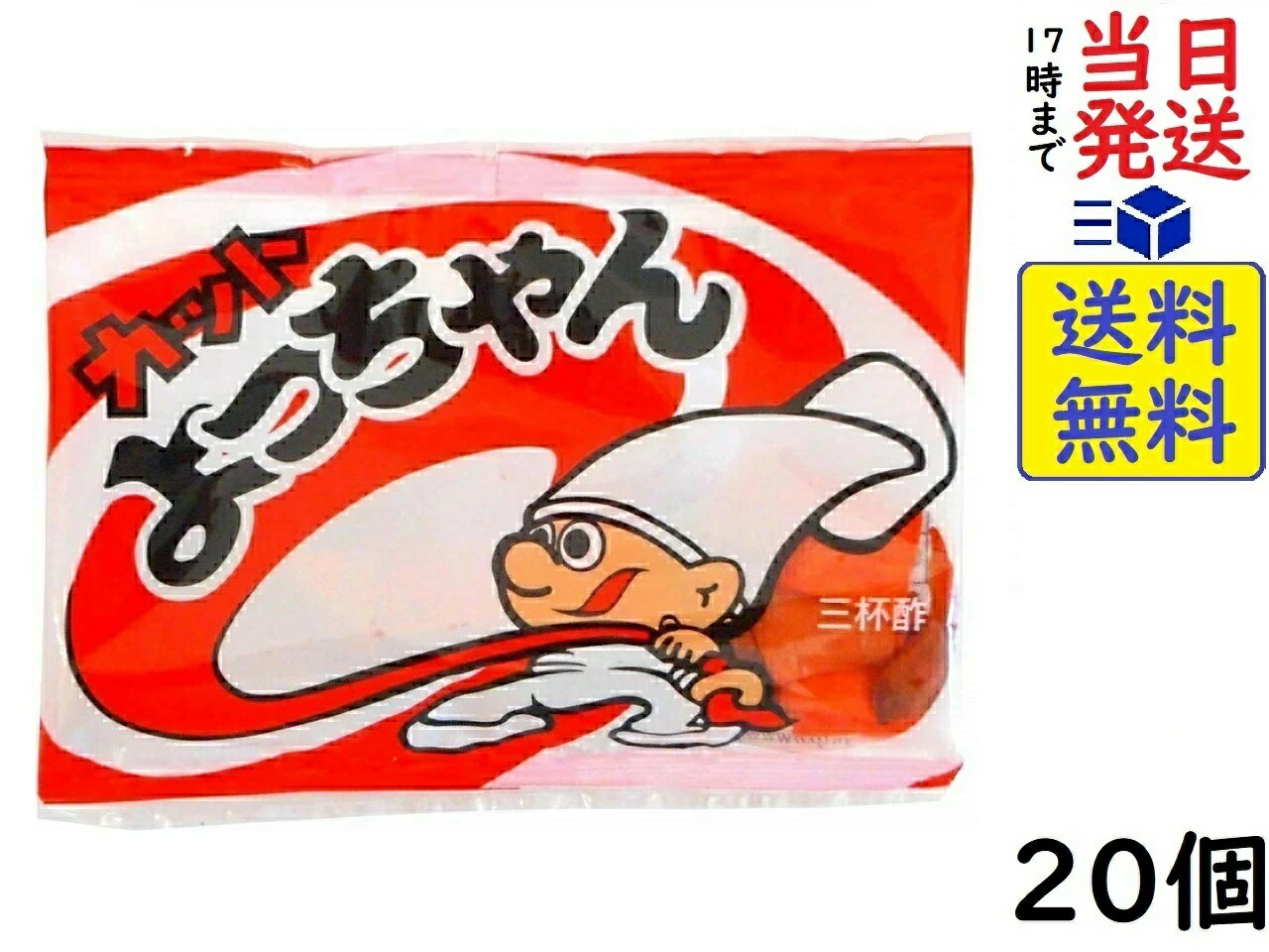 よっちゃん カットよっちゃん 15g ×20個賞味期限2024/03/28