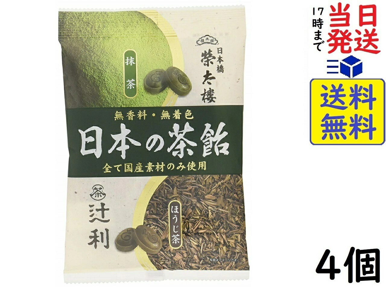 榮太樓總本舗 日本の茶飴 80g ×4袋賞