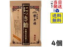 榮太樓總本舗 にっき飴 沖縄県産黒糖入り 100g ×4個賞味期限2025/02