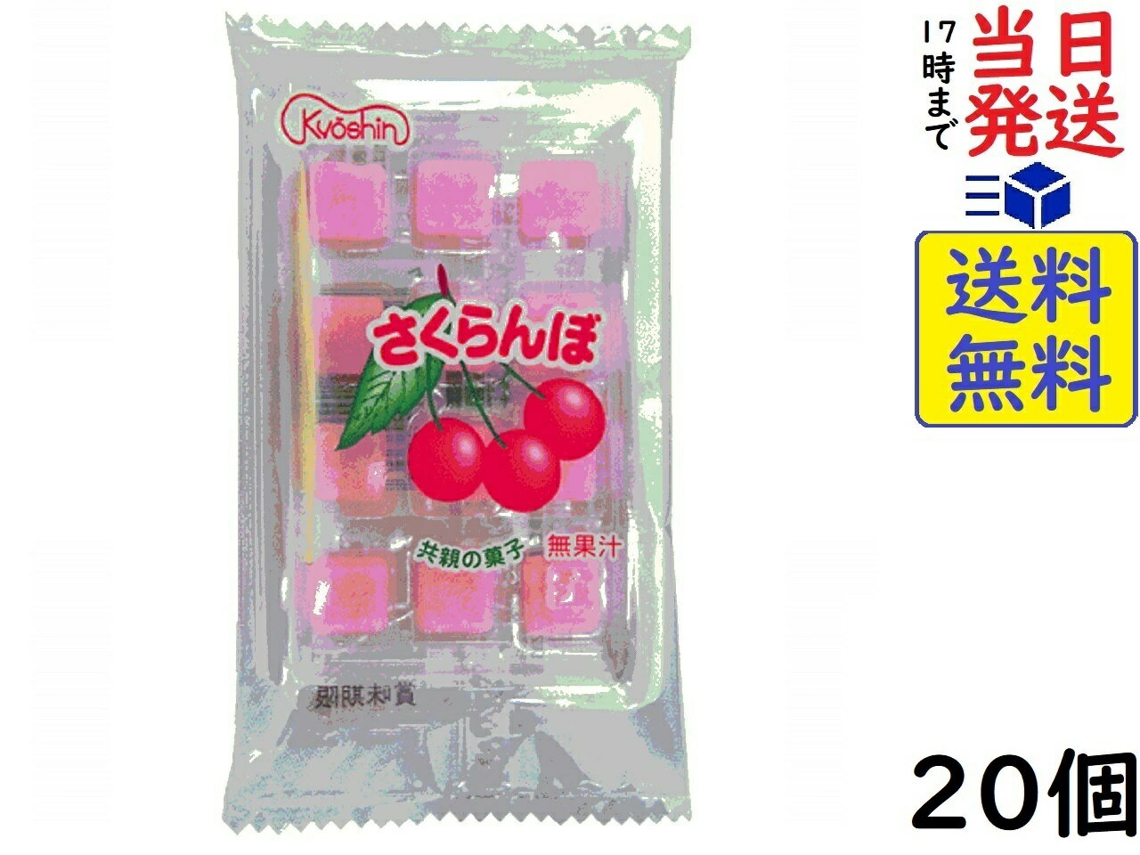 【駄菓子屋・棒ゼリー・特価】ヨーグルト ゼリー 50本入り1パック 坂製菓【駄菓子】