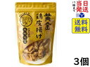 九州丸一食品　黄金鶏皮揚げ 50g ×3個賞味期限2024/09/02