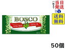日清オイリオ BOSCO エキストラバージンオリーブオイル ポーション 5g ×50個賞味期限2025/09/26