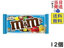 }[XWp M&M'S NXs[VO 42g ~12ܖ2024/12/10