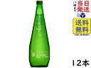 リードオフジャパン アップルタイザー 750ml ×12本賞味期限2024/09/21