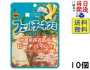 ブルボン フェットチーネグミPREMIUMピーチパイン味 50g ×10個 賞味期限2026/02
