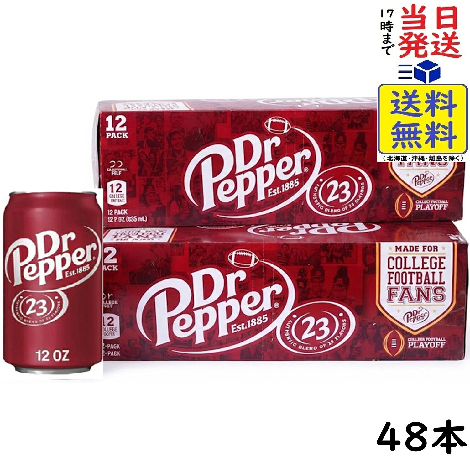 楽天市場】dr．pepperの通販