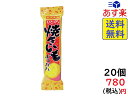 やおきん ひとくち 焼きいもようかん 20個　賞味期限2020/09/21