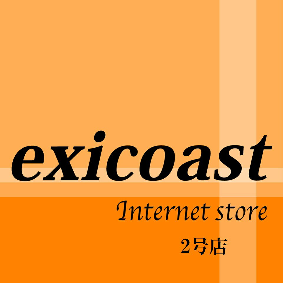 exicoast Internet store 2号店