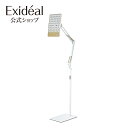 Exideal Deux(エクスイディアル ドゥ) 専用アームフロアスタンド 代引き手数料無料 EX-HA02-ST-N LED 美顔器
