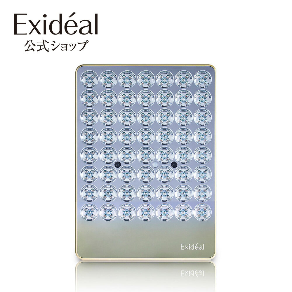 【3年無料延長保証付】LED美顔器 Exideal Deux エクスイディアル ドゥ 美容 正規品 送料・代引き手数料無料 EX-HA02-WTGD-PS 美顔器 ハンズフリー スキンケア 手軽 プレゼント