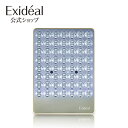 【3年無料延長保証付】LED美顔器 Exideal Deux エクスイディアル ドゥ 美容 正規品 送料・代引き手数料無料 EX-HA02-WTGD-PS 美顔器 ハンズフリー スキンケア 手軽 プレゼント