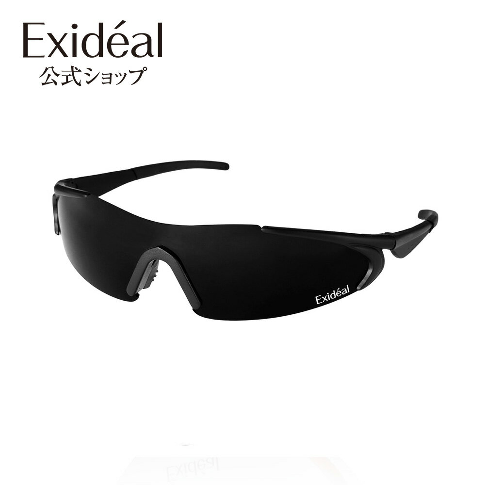 Exideal (エクスイディアル) 専用ゴーグル 代引き手数料無料 EX-HA02-G01 LED 美顔器