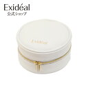 Exideal Sphera (エクスイディアル スフェラ) 専用ポーチ 代引き手数料無料 EX-065C LED 美顔器