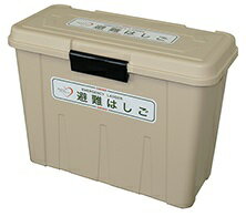 【送料無料】アルインコ 格納箱S(4~7m用) ※避難はしごOA火災・災害時などの緊急避難はしご ハシゴ 梯子 火事日本消防設備安全センター認定品格納箱S(4~7m用)