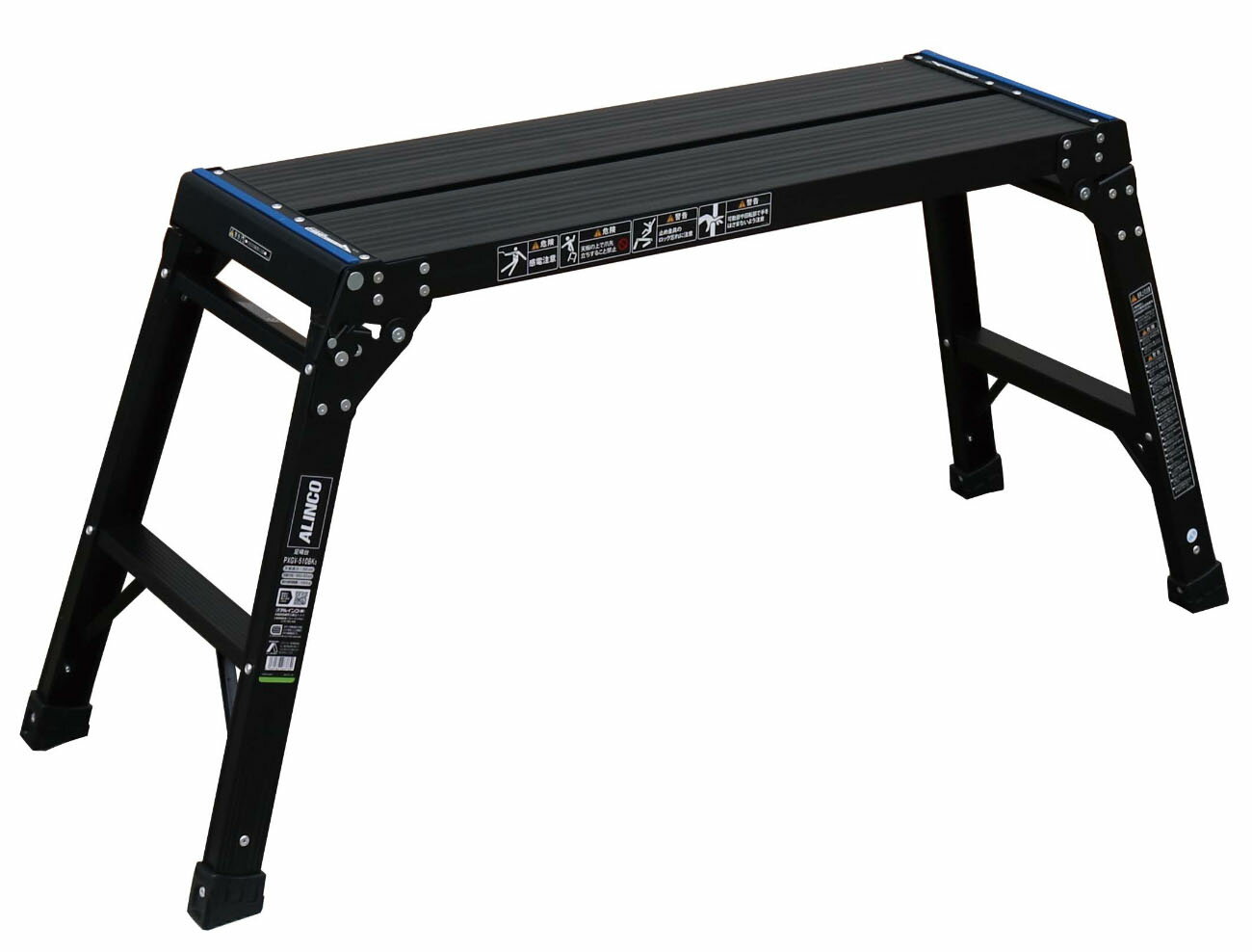Rakuten - 【送料無料】アルインコ　足場台　洗車台　オールブラック洗車台510　PXGV510BK　＊北海道、沖縄、離島別途送料御見積