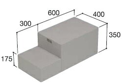 【送料無料】ハウスステップ　600×400タイプ　小ステップ有（城東テクノ）