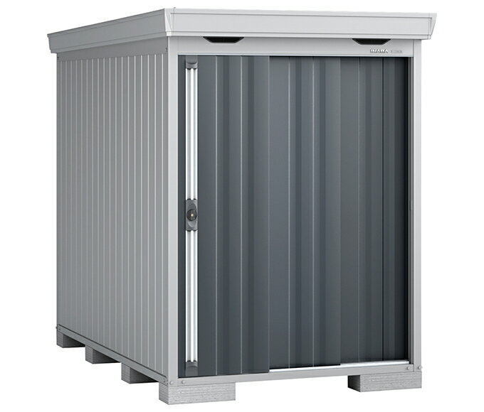 イナバ物置　フォルタ　FS-1526S（スタンダード）物置き　中型　屋外　収納庫