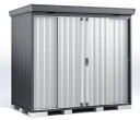 イナバ物置 フォルタ FS-2614SF(スタンダード/多雪型)Gフランネルグレー(flannel gray)物置き 中型 屋外 収納庫