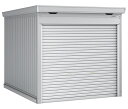 イナバ物置 バイク保管庫 FM-2226SD_I【土間タイプ】(スタンダード/一般型)バイクガレージ バイク保管庫 屋外
