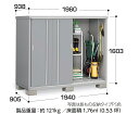 イナバ物置　シンプリーMJX-199D【全面棚タイプ】物置き 小型 屋外 収納庫 2