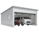 イナバ物置 タフレージ WG-D5476MP(オーバースライドタイプ/一般型/2台収納タイプ)電動開閉ガレージ 物置き 中型 屋外 収納庫 駐輪 自転車 スペー...