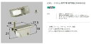 【エクステリアパーツ】LIXIL トステム 雨戸戸車 雨戸部品 (FNMS018)【エクステリアパーツ】LIXIL トステム 雨戸戸車 雨戸部品 キャンセル不可
