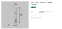【エクステリアパーツ】LIXIL トステム 外れ止め(左) 網戸部品 (FNMS082)※2個入×1セット【エクステリアパーツ】LIXIL トステム 外れ止め(...