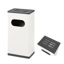 クリンスモーキング MS101 アイボリー(ミヅシマ工業)灰皿 屑入れ 灰皿兼屑入れ機能 施設用品 スチール製 受皿内容量約2.8リットル 本州・四国・九州送料...