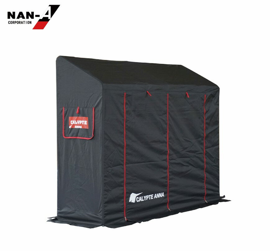 ˡͰ̵Ŀ渫ѡCALYPTEANNACALYPTEGARAGE-NESTץȥ졼NESTɹȡ˥졼ž֤֡졡ʪ