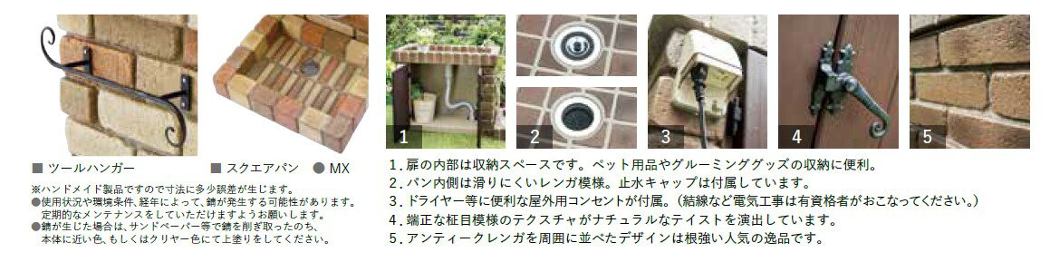 �ڴ����������ۥ˥å����������ƥꥢ�������ץ쥤�� �֥�å������ץ˥å����������ƥꥢ�������졡���������ǥ󡡥����ǥ˥󥰡��ڥå�