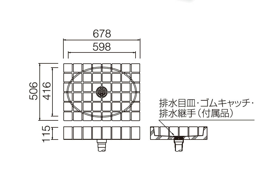 【関東限定販売】ニッコーエクステリア　シャワープレイスパン　オーバルタイプ水鉢　大型パン 3
