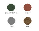 【在庫処分大特価!】ペットベッド(小型用)予備カバー犬 猫 カバー ペット用コット 送料無料犬用ベッド ベッドカバー