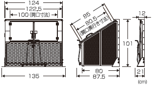 折りたたみ式ゴミステーション　ラク折りくん 800【マンション ゴミ収集庫 ダストbox】【4t車以外での配送不可】【1Fエントランス渡し】【送料無料】