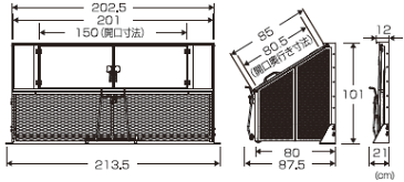 折りたたみ式ゴミステーション　ラク折りくん 1300【マンション ゴミ収集庫 ダストbox】【4t車以外での配送不可】【1Fエントランス渡し】【送料無料】