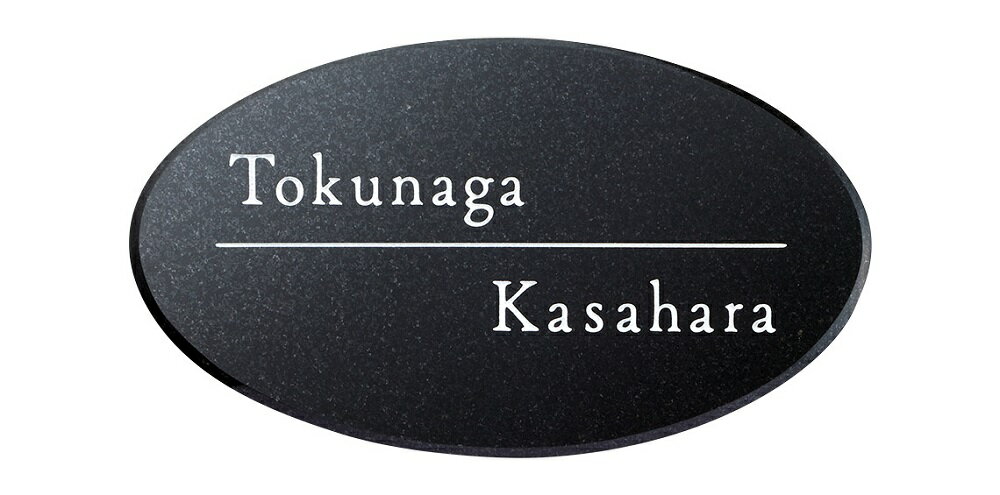 表札　タイル　　No.7