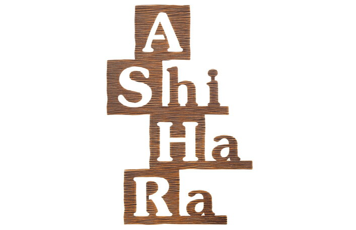 【ニューブラスアイアン】テナ　IR-230（福彫）